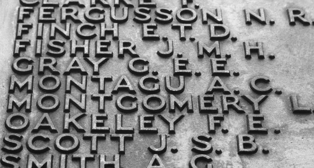 Appeal for relatives - June 2023